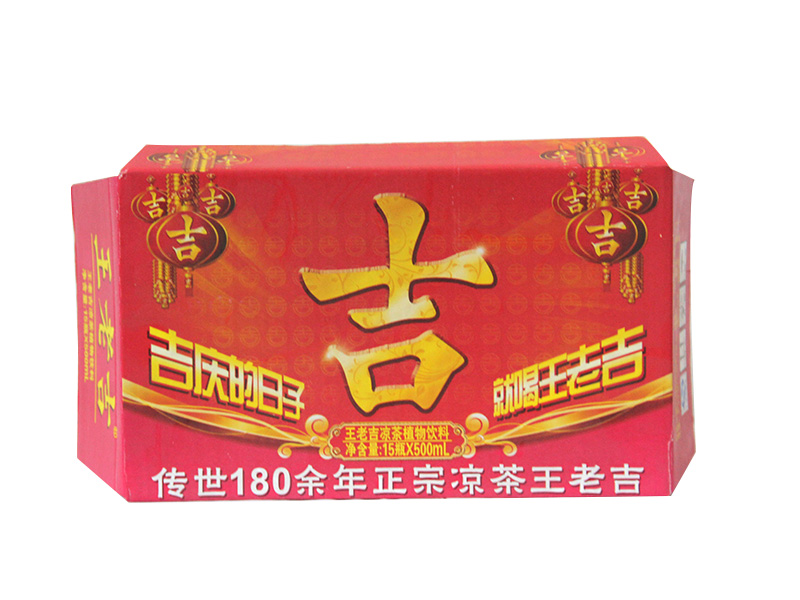 华体会平台-华体会（中国）一站式服务平台
